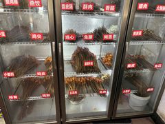 -特色油卤串串(水碾河店)