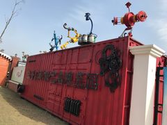 -上海长兴岛郊野公园