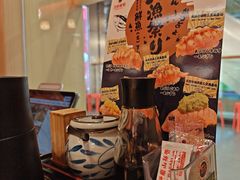 -万岁寿司(万国店)