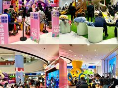 -丽达购物中心(崂山店)