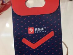 -良品铺子(五角场万达店)