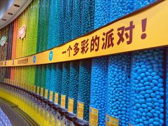 -m豆巧克力世界(上海世茂广场店)