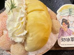 -重八牛府之小有名气(大望路店)