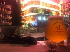 -TASTE ROOM Bar