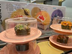 -争鲜回转寿司(通州万达店)