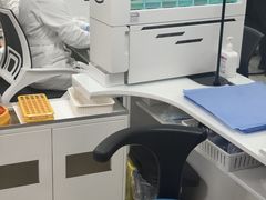 -上海市保健医疗中心