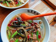 -孙家面馆(淮海第一城店)