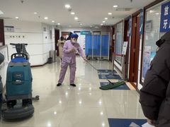 -北京大学口腔医院(第二门诊部)