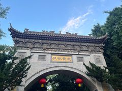 -西安关中民俗艺术博物院