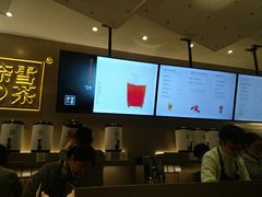 -奈雪的茶(市百一店)