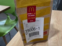 -麦当劳(黎溪广乐高速服务区)