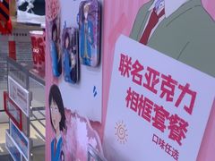 -DQ·蛋糕·冰淇淋(金鹰天地店)