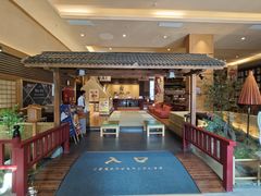 -大江户·温泉洗浴(浑南店)