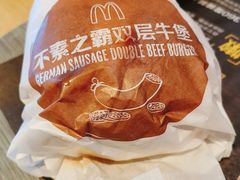 不素之霸双层牛煲-麦当劳(总统大酒店店)