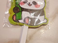 -南拳十三姨·潮汕砂锅粥·粤菜(西单大悦城店)