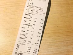 -友达面馆(二七南路店)