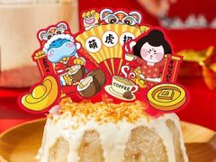 -盒马鲜生(大都荟店)