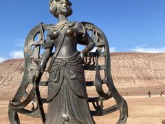 -火焰山景区(火焰山镇)