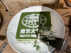 -晶丽香榭自助餐(南京大饭店)