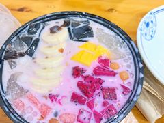 -串妹花式冰粉(乐山总店)