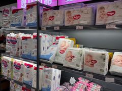 -综合保税区进口商品直销中心(新百店)