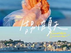 -红全周·洪濑鸡爪(万祥路店)