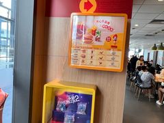 -麦当劳(三亚凤凰机场店)