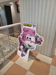 -奈尔宝家庭中心·亲子餐厅(华采天地店)