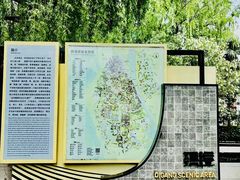 -丝绸小镇荻港古村