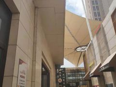 -秦韵轩·西安小馆(贻成福地广场店)