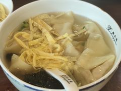 -熙盛源(永乐路店)