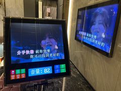 -堂会·KTV·自助餐·团建聚会(天河店)