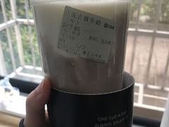 -古茗(人民路店)