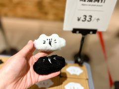 -多抓鱼循环商店(虹桥天地店)