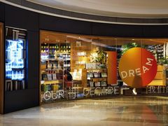 -覔书店(壹方城店)