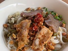 -牛八宝桂林米粉(八里庄店)