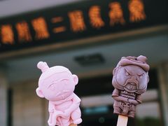 -秦始皇帝陵博物院(兵马俑)