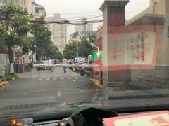 -锅贴大王南翔小笼(临沂二村店)