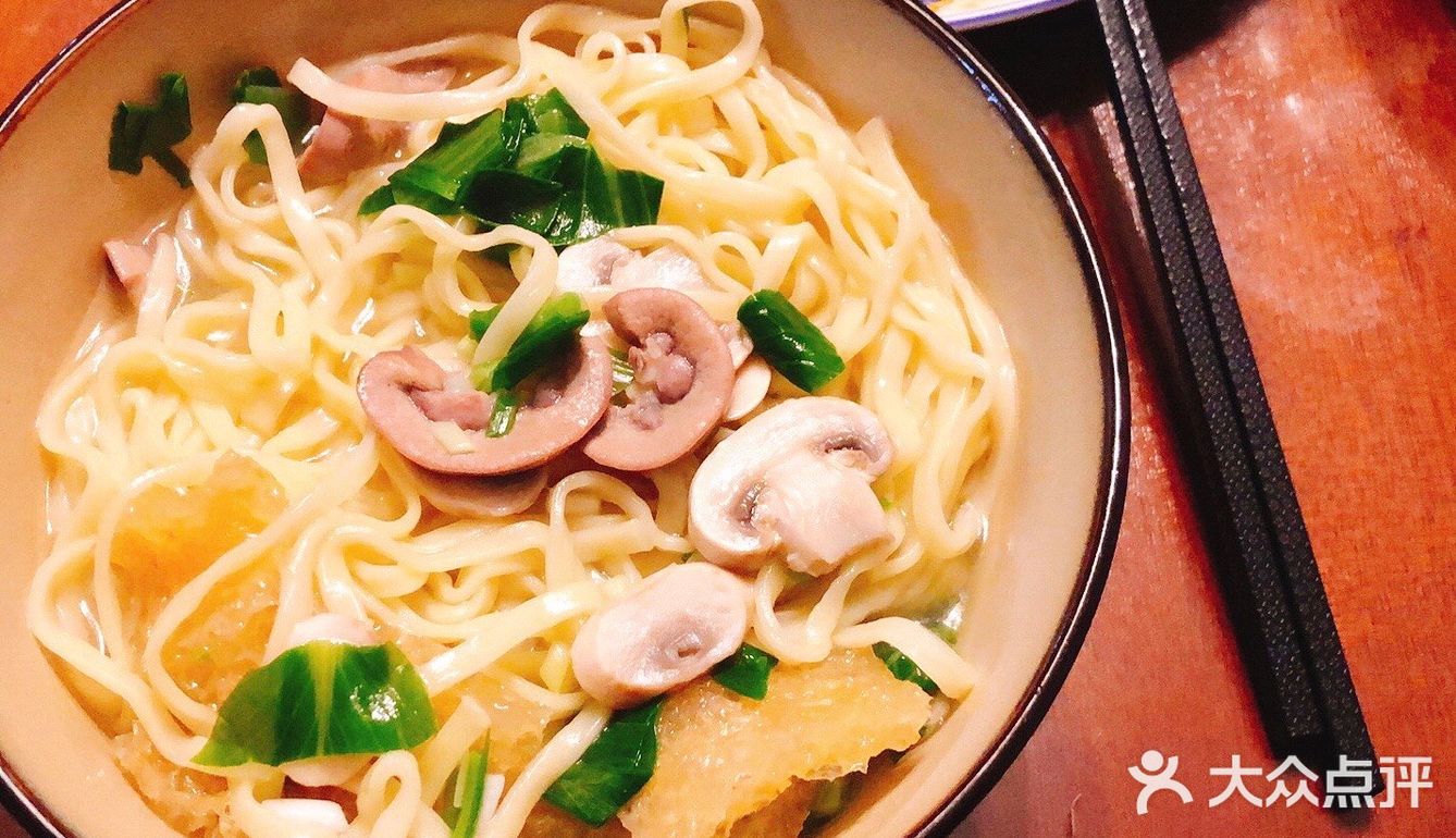 特色推荐:正宗自制南京小煮面