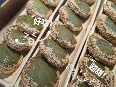 -绿茶餐厅(领展购物广场·中关村店)