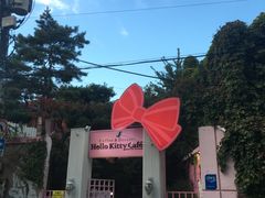 -Hello Kitty Cafe(弘大店)