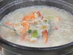 鲜虾干贝砂锅粥-金榜潮州砂锅粥(总店)