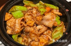 Stir-fried Fish Slices in Clay Pot