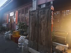 -正阳书局(西四南大街店)