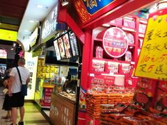 -八一好吃街·高品美食广场