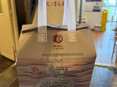 -文三里屯面馆(三里屯店)
