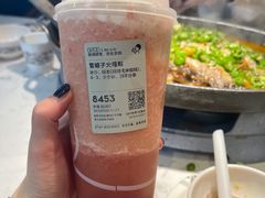 -喜茶(永旺梦乐城店)