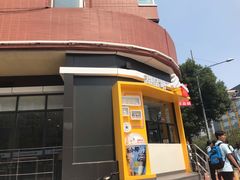 -麦当劳(太原坞城路店)