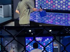 -运动派(北京店)