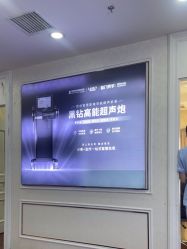 -武汉五洲整形外科医院